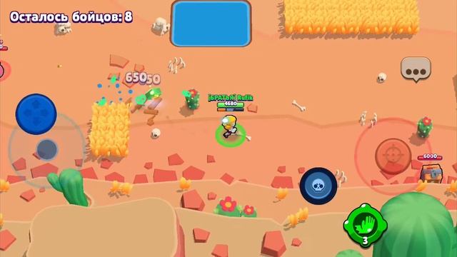 Бравл Старс: Обзор карт:#1 серия смотреть онлайн