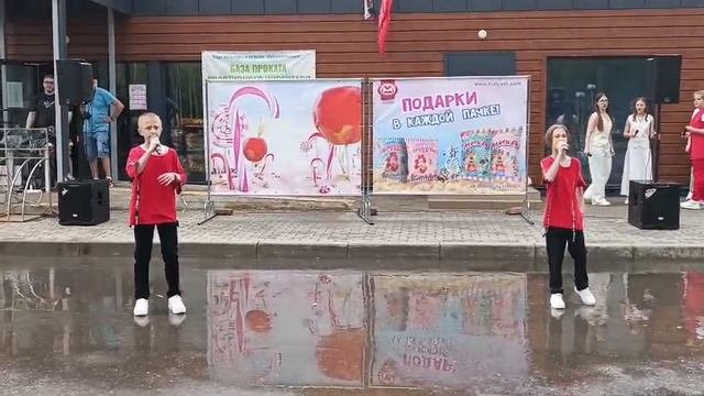 Районы