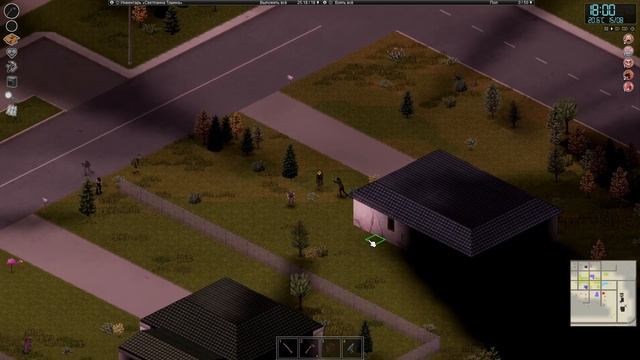 Project Zomboid. Светлана Тушина. Залутал полицейский участо? смотреть онлайн