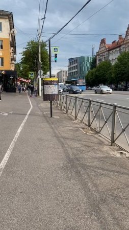 Велопрогулка по Калининграду .Июнь 2025