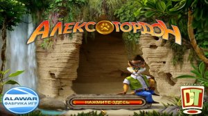 Играем в Alex Gordon («Алекс Гордон»). Пятый стрим.