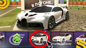 ЗАДОНАТИЛ ЗАРПЛАТУ НА КЕЙСЫ И ВЫБИЛ.. GRAND MOBILE - В ПОГОНЕ ЗА БУГАТТИ VENUUM В ГРАНД МОБАЙЛ