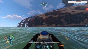 Subnautica Прохождение Серия 9 В поисках циклопа и спуск в б