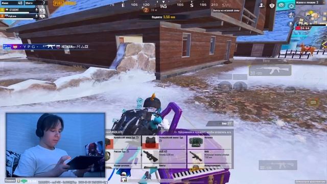 РАСКРЫЛ СВОЙ ГЛАВНЫЙ СЕКРЕТ!🫣🔥 PUBG MOBILE 2.9 с ВЕБКОЙ на ? смотреть онлайн