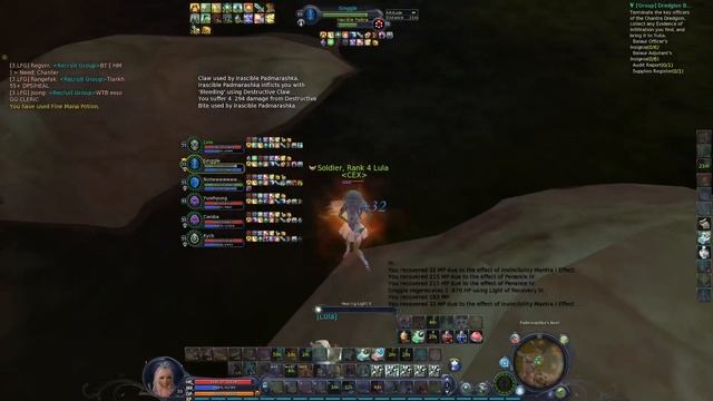 Aion Classic EU 2.5 - Padmarashka Cave Cleric - Чуткая Марисса хил смотреть онлайн