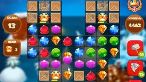 Сокровища пиратов уровень 4462