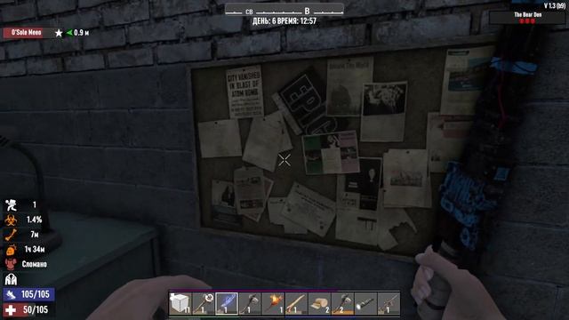 7 Days to Die. Стрим #3-1. Подготовка к седьмой ночи смотреть онлайн