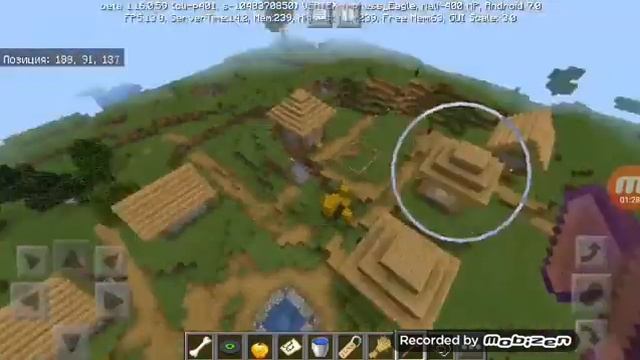 Сид на 3 деревни в Майнкрафт! 1.16 0 59 Сид в описании.. смотреть онлайн