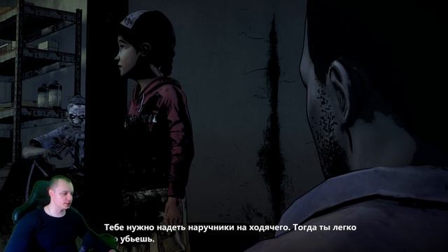 The Walking Dead: Season 1 ➤ Концовка первого сезона #22 ➤ Прохожд? смотреть онлайн