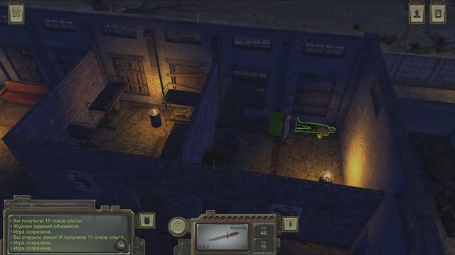 Аудиенция у Дэна ☢ Атом РПГ 🍄 8 смотреть онлайн