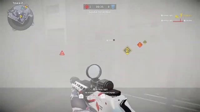 Медведи !Warface l ps4! Кв смотреть онлайн