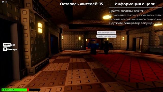 Roblox - Играем в "Бесконечный прохожий" смотреть онлайн