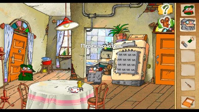 Братья пилоты "Дело о пропавшем слоне" смотреть онлайн