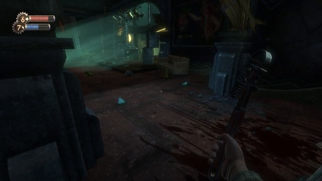 Bioshock - Remastered - 02