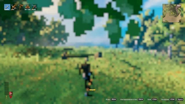 Гайд как повысить FPS в Valheim