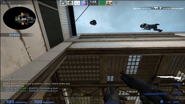 вернулся в ксго 2016 года смотреть онлайн