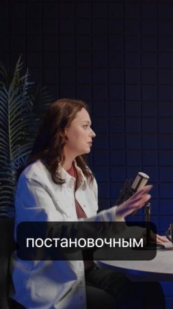 Дарья Егорова - маркетолог о профессии и поиске