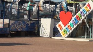 Саки Новофедоровка 7 июня 25г