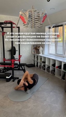 Проверила? Как ощущения?👇