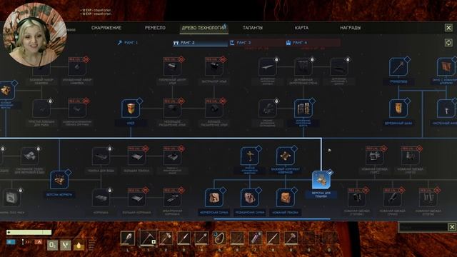 ОТКРЫТЫЙ МИР►ICARUS прохождение ►4 смотреть онлайн