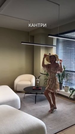В каком образе вы ходили бы каждый день🤔
