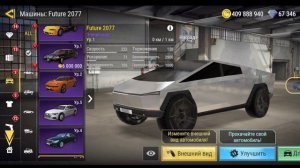 СКУПИЛ ВЕСЬ ПАСС! в новом обновлении MadOut 2!🔥