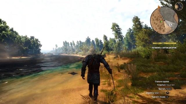 The Witcher 3 Wild Hunt Мод Улучшенная анимация Ходьбы с Мечом смотреть онлайн