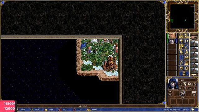 Heroes 3 Gateway to Heaven hota Відео 3 Баг і зупинка проходження кар смотреть онлайн