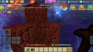 Какой портал выберешь ты? Твикс блокмен го Скай блок. Tw