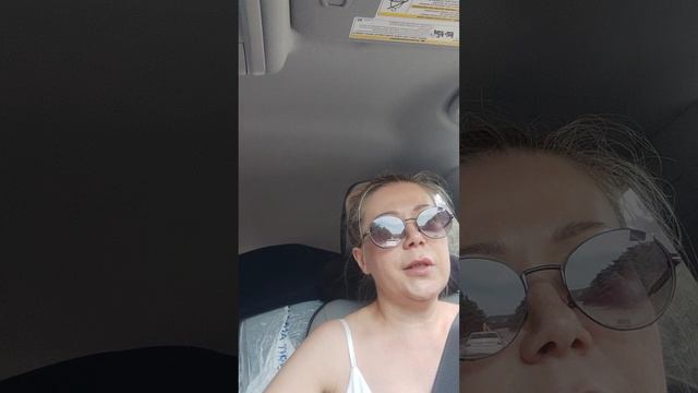 свобода быть собой ч.2