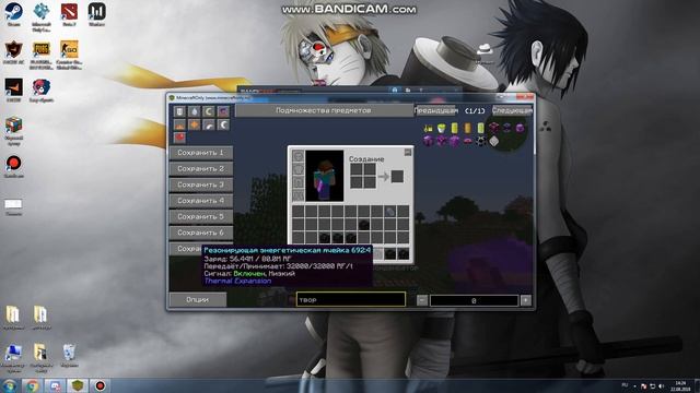 Дюп на все топ проекты!!! майнкрафт смотреть онлайн