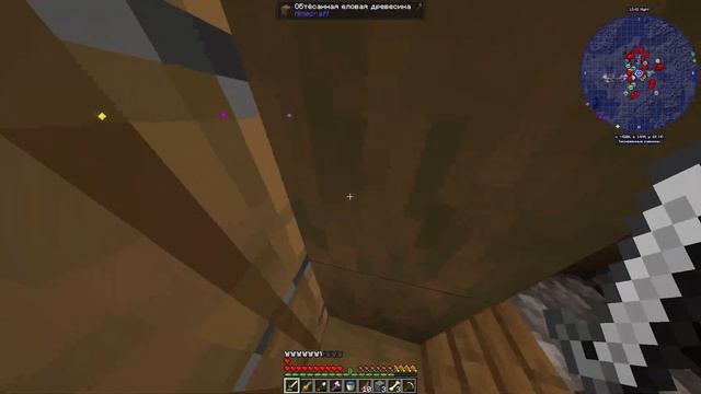 Create и точка. 4 серия (скучно) смотреть онлайн