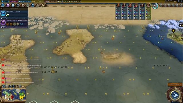 КОЛОНИЗАЦИЯ ЗАПАДА - ЦИВИЛИЗИРУЕМСЯ ЗА РОССИЮ ЧЕРЕЗ В? смотреть онлайн