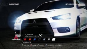 Need for Speed: Hot Pursuit (2010) ПРОХОЖДЕНИЕ НА ЗОЛОТО No Commentary №2 (Г?