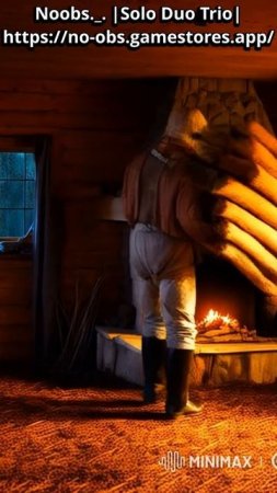Набор Lumberjack Rust