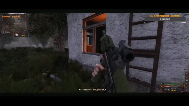 Stalker Lost Alpha. Советы по прохождению смотреть онлайн