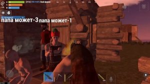 СОЛО ВЫЖИВАНИЕ От БОМЖА до ДЖАГЕРКИ В ОКСАЙД🔥 | Oxide: Surv