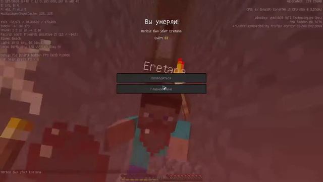 №1 Выживания на острове, Minecraft 1.10.2 | Начало начал! смотреть онлайн