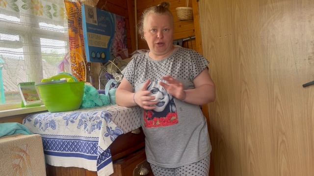 07.06.2025 СП "А лето цвета 3"
#а_лето_цвета3_отчет 1 участник 3