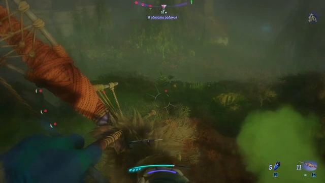 Avatar Frontiers of Pandora - Secrets of the Spires - Прохождение нового ДЛС | смотреть онлайн