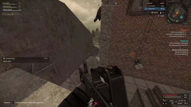 5 купонов за одну катку | ивент " Чёрный рейд " | СТАЛКРА? смотреть онлайн