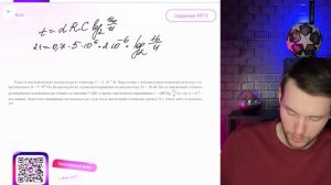 Ёмкость высоковольтного конденсатора в телевизоре C=2*