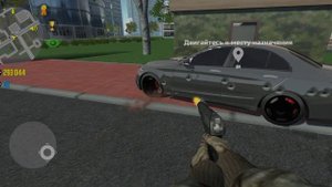Как достать пистолет в симулятор автомобиля 2