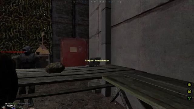 Поясняю за сухпайки | Mysterious Zone Stalker RP смотреть онлайн