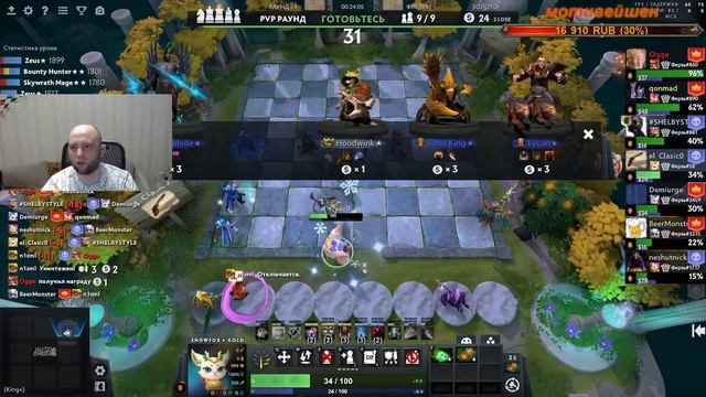 Хроники Ванпачмена. Играю душой Зевс блудстоун накопи смотреть онлайн