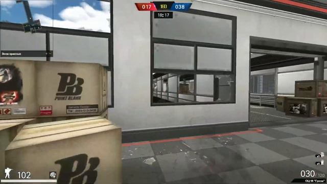 Point Blank в 2025?! Почему эту игру нужно забыть | Обзор игры Po смотреть онлайн