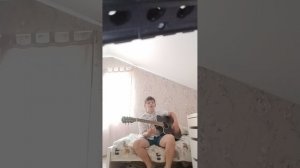 моя первая песня