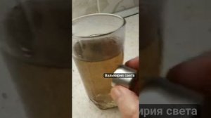 VID_20250301_181234_722.mp4