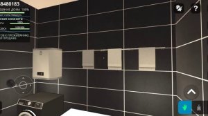 House designer. Дом на Девидсон стрит