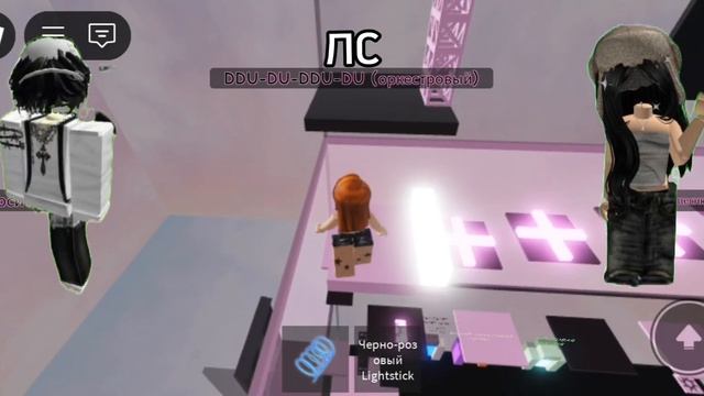 НАЧАЛИ БУЛИТЬ ЗА СКИН!!!🤯 ❤РОБЛОКС ИСТОРИЯ❤ 1 Часть) смотреть онлайн